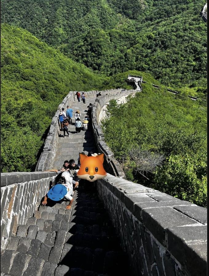 The Great Wall