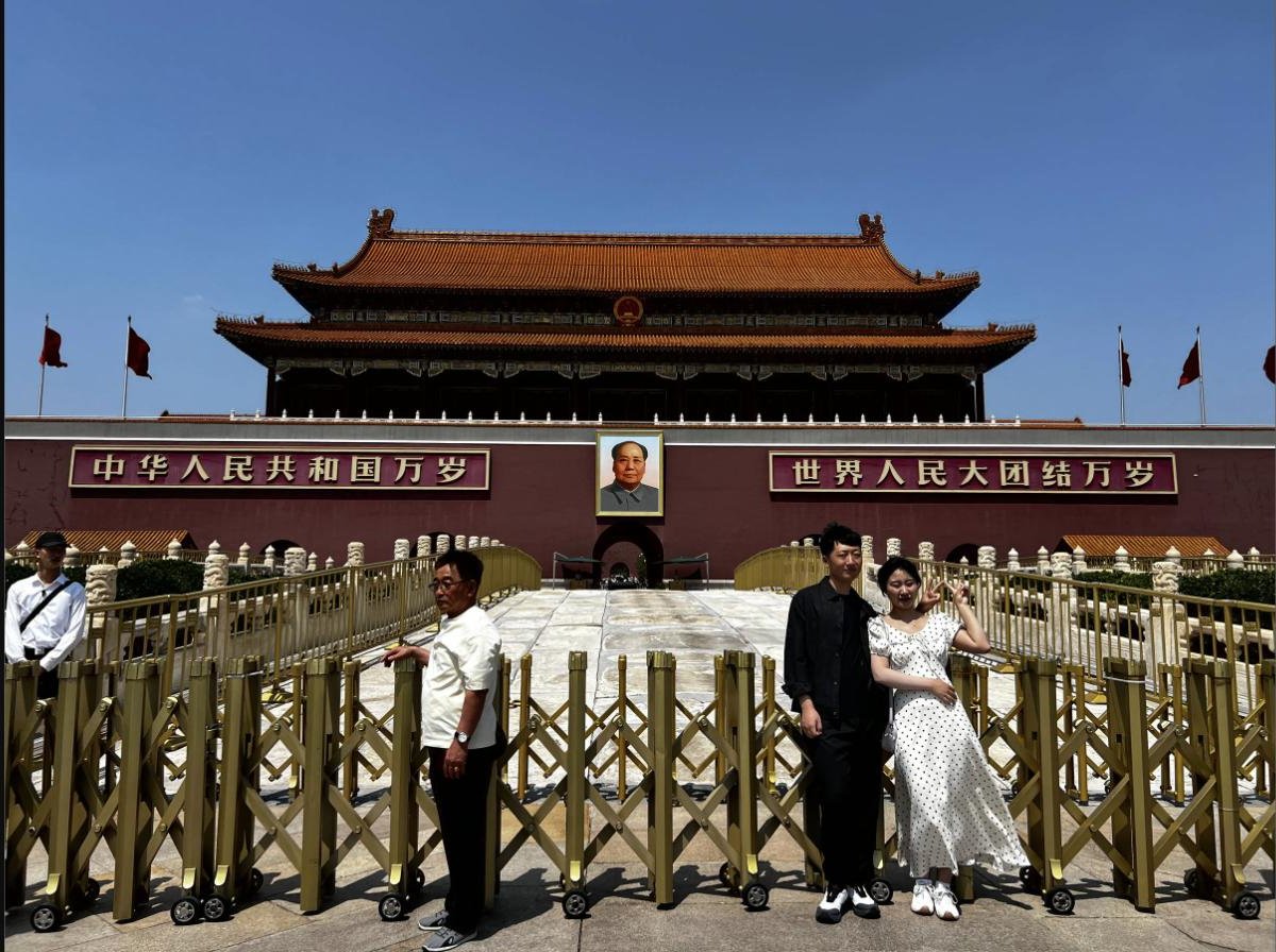 Tiananmen Gate