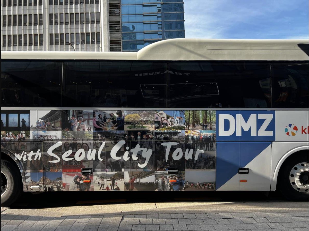 The DMZ tour bus