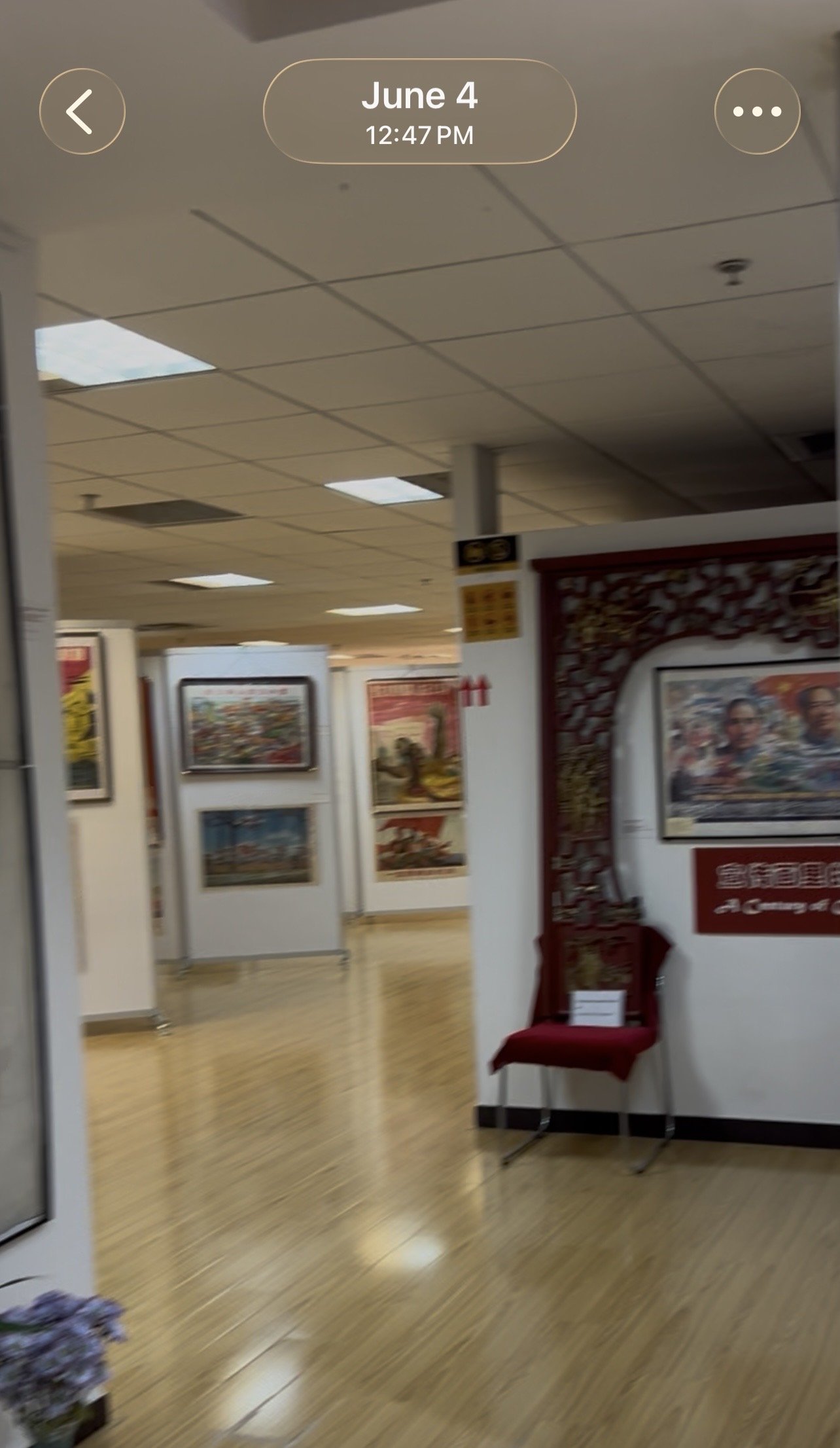 Museum