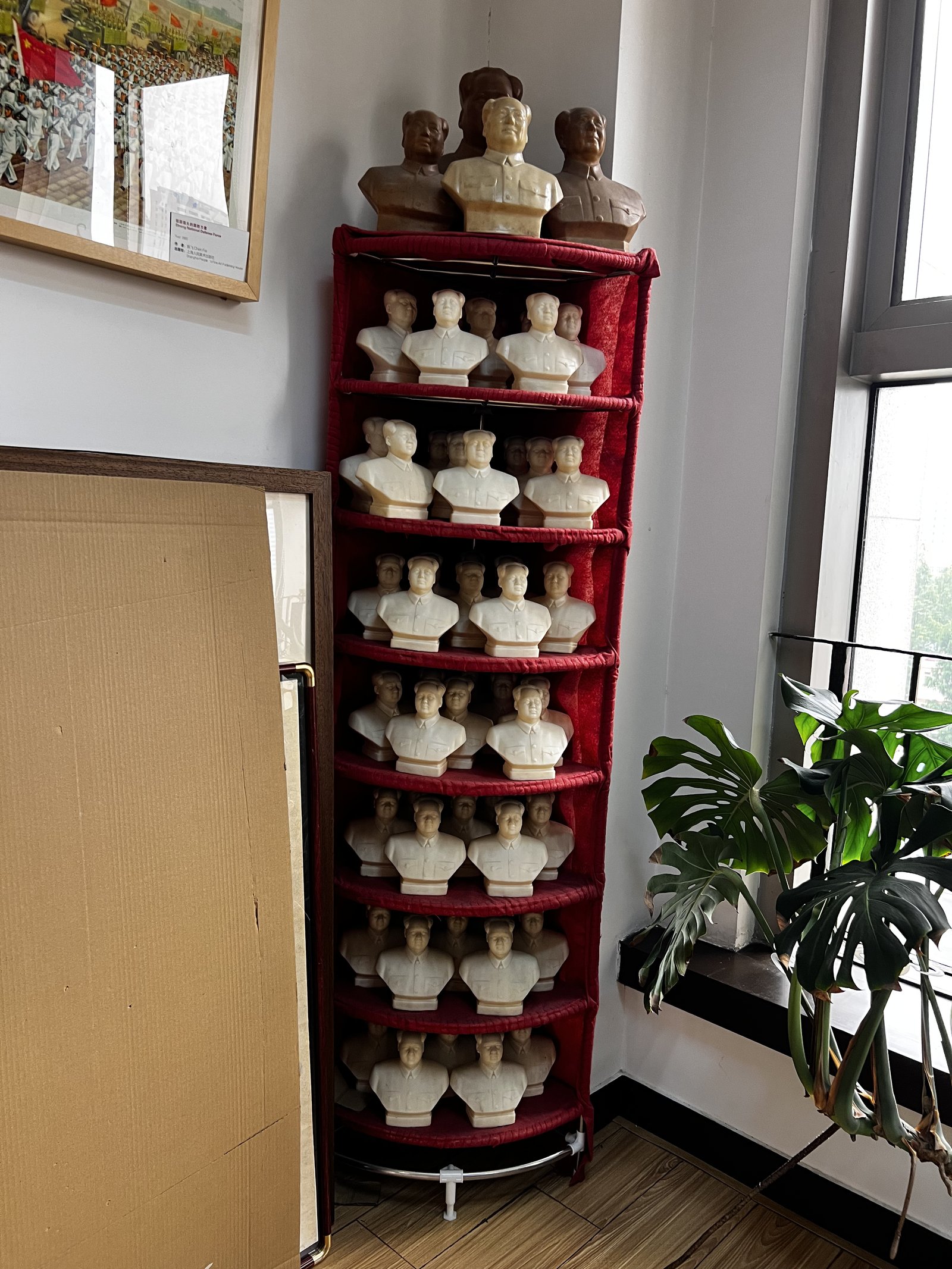 Collection of Mao statues